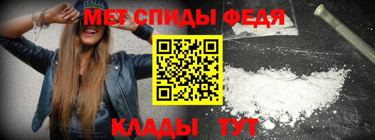 Купить закладку  Меф МЯУ МЯУ   Конопля  ГАШ  Вход с VPN  Новый Уренгой  ГАШ  LSD-25 