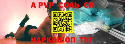 мдма Усть-Джегута