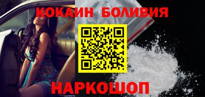мдма Усть-Джегута
