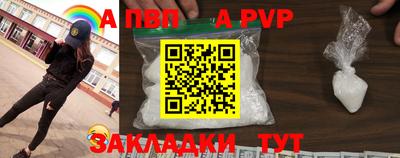 мдма Усть-Джегута