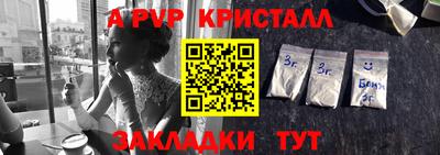 мдма Усть-Джегута