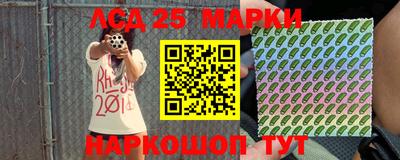 мдма Усть-Джегута