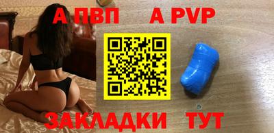 мдма Усть-Джегута