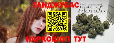 ГАЛЛЮЦИНОГЕННЫЕ ГРИБЫ Усть-Илимск