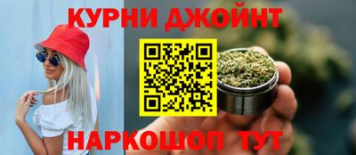 ГАЛЛЮЦИНОГЕННЫЕ ГРИБЫ Усть-Илимск