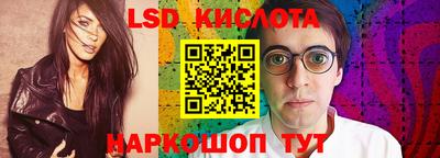 мдма Усть-Джегута