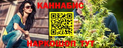 соль ск Чапаевск