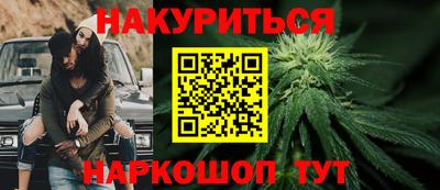 ГАЛЛЮЦИНОГЕННЫЕ ГРИБЫ Усть-Илимск