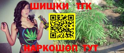 прущие крисы Уссурийск