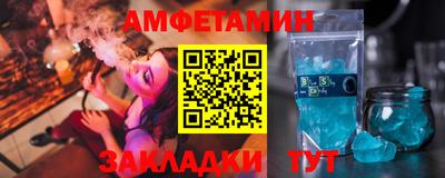 прущие крисы Уссурийск
