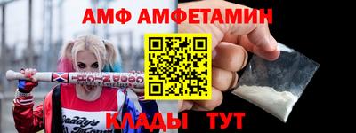 прущий лед Чебоксары