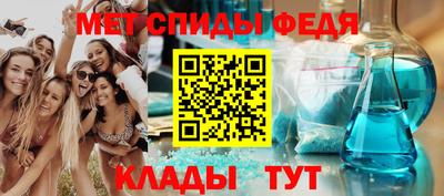 мдма Усть-Джегута