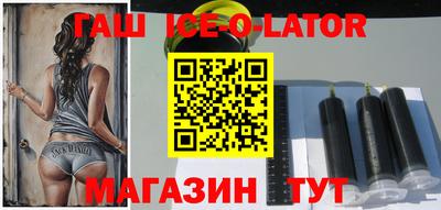 ГАЛЛЮЦИНОГЕННЫЕ ГРИБЫ Усть-Илимск