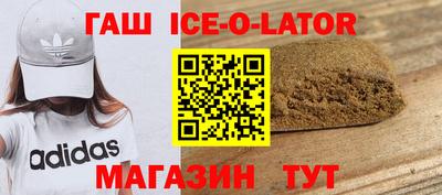 мдма Усть-Джегута