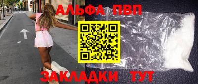 мдма Усть-Джегута