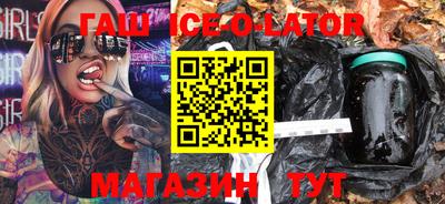 ГАЛЛЮЦИНОГЕННЫЕ ГРИБЫ Усть-Илимск