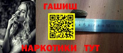 мдма Усть-Джегута