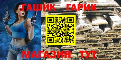 ECSTASY Чебаркуль
