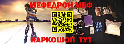 ГАЛЛЮЦИНОГЕННЫЕ ГРИБЫ Усть-Илимск