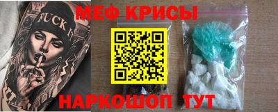 ГАЛЛЮЦИНОГЕННЫЕ ГРИБЫ Усть-Илимск